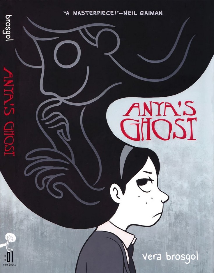 Anya's Ghost image