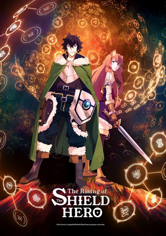 The Rising of the Shield Hero image