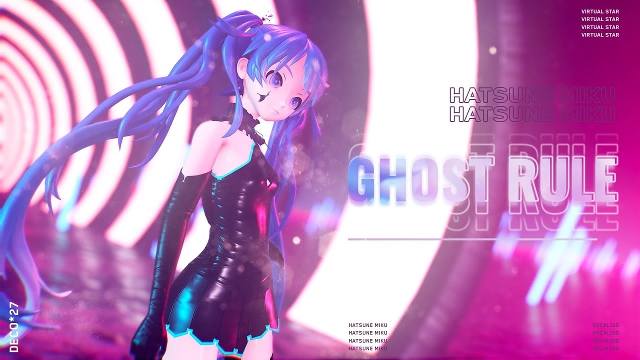 Art for DECO*27's Song, 'Ghost Rule'